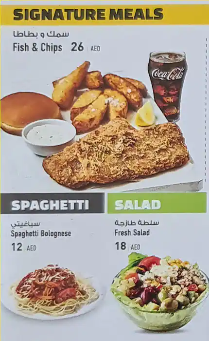 SFC Plus Menu, Menu for SFC Plus, Nuaimiya, Ajman 