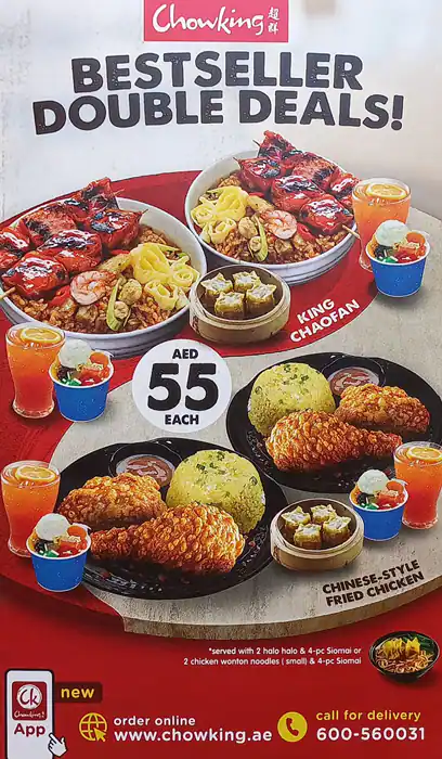 Chowking Menu, Menu for Chowking, Nuaimiya, Ajman 