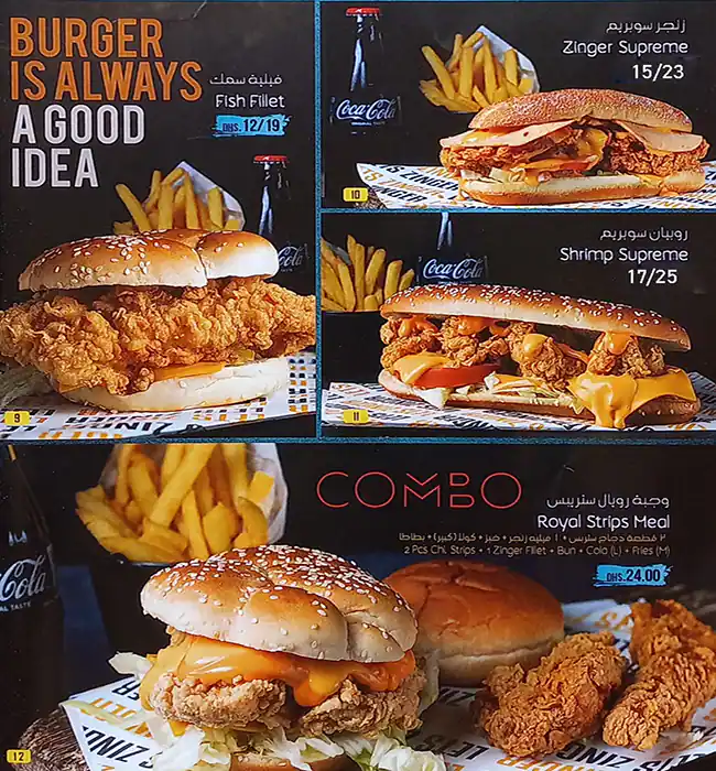 Lets Zinger Menu, Menu for Lets Zinger, Al Jurf, Ajman 