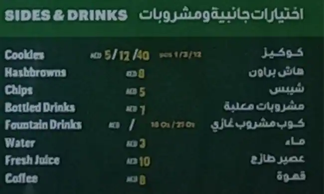 Subway Menu, Menu for Subway, Al Jurf, Ajman 