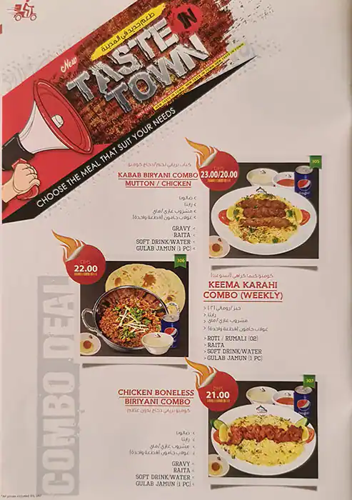 Karachi Darbar - كراتشي دربار Menu 