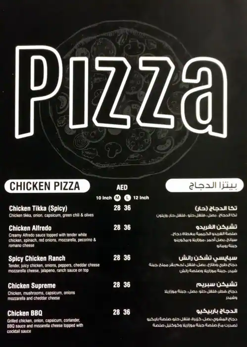 The Kitchen Station Menu, Menu for The Kitchen Station, Al Hamidiya, Ajman 