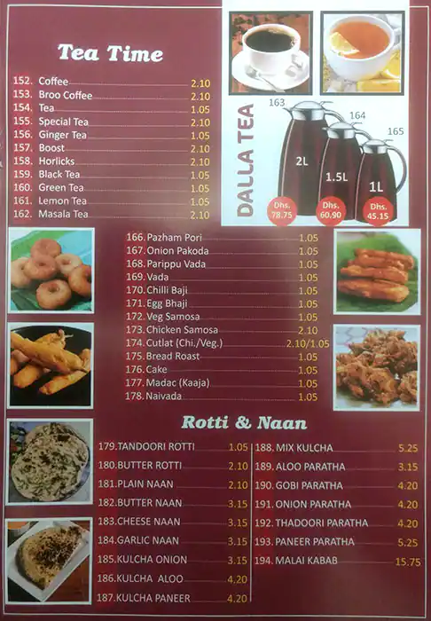 Flaming Hot Al Mandi & Al Madbi Restaurant Menu 