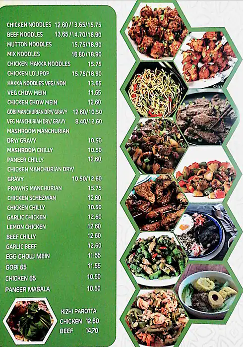 Good & Best Restaurant Menu, Menu for Good & Best Restaurant, Mussafah Shabiya, Abu Dhabi 