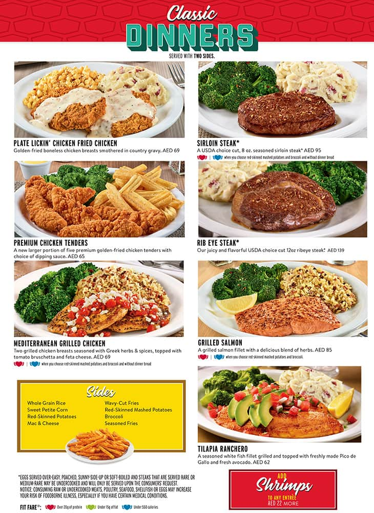 Denny's - دينيز Menu, Menu for Denny's - دينيز, Tourist Club Area (Al Zahiyah), Abu Dhabi 