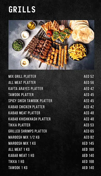 Maroosh Menu, Menu for Maroosh, Tourist Club Area (Al Zahiyah), Abu Dhabi 