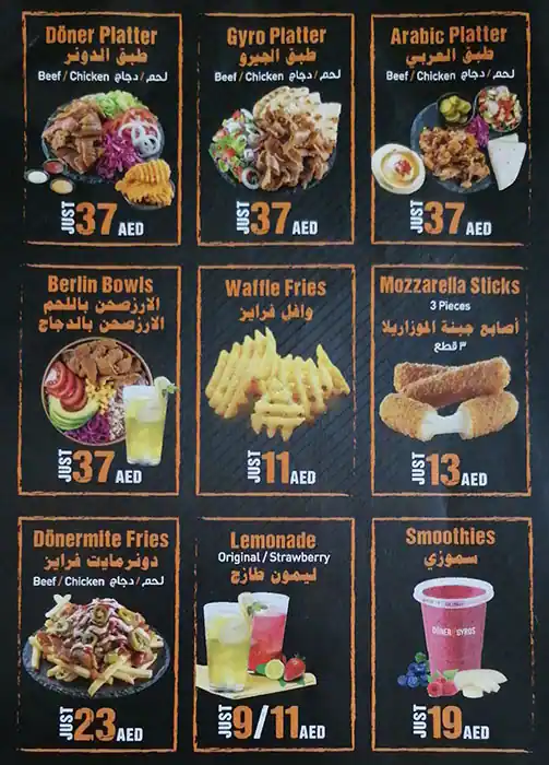 Doner & Gyros Menu, Menu for Doner & Gyros, Khalifa Park Area, Abu Dhabi 