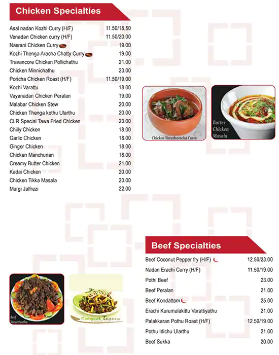 Coconut Lagoon Menu, Menu for Coconut Lagoon, Mussafah Sanaiya, Abu Dhabi 