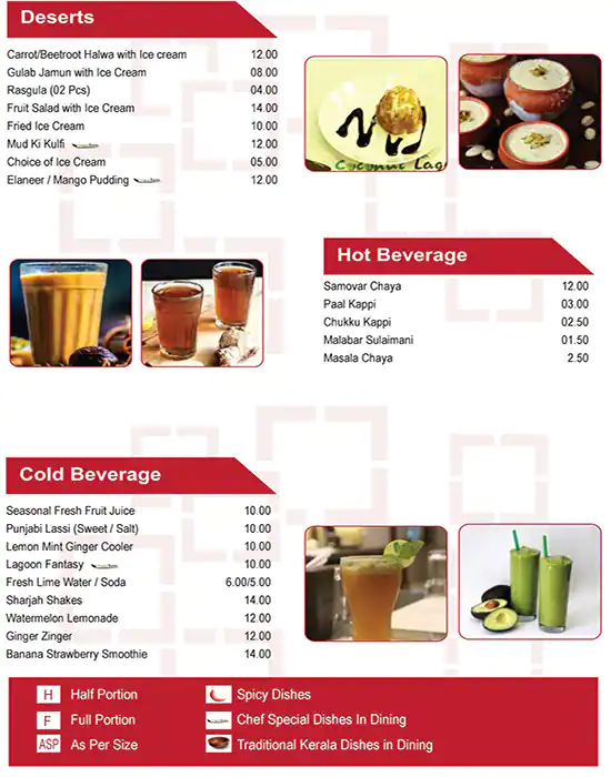 Coconut Lagoon Menu, Menu for Coconut Lagoon, Mussafah Sanaiya, Abu Dhabi 