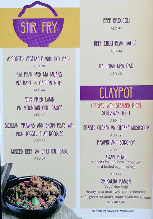 Royal Orchid Menu, Menu for Royal Orchid, Al Reef, Abu Dhabi 