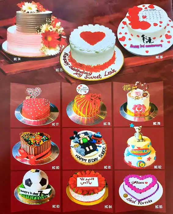 Honey Special Cake Menu, Menu for Honey Special Cake, Mussafah Shabiya, Abu Dhabi 