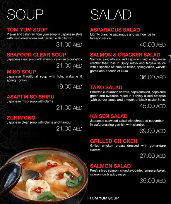 Sushi Story Menu, Menu for Sushi Story, Al Khalidiya, Abu Dhabi 