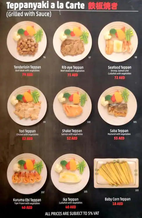 Samurai Japanese Restaurant Menu 