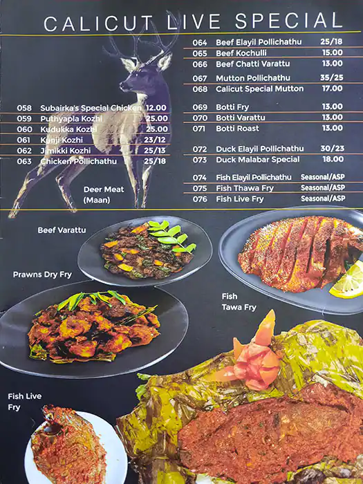 Calicut Live Menu, Menu for Calicut Live, Al Dhafrah, Abu Dhabi 