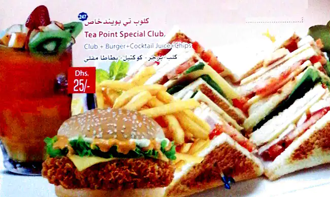 Tea Point Menu, Menu for Tea Point, Mussafah Shabiya, Abu Dhabi 