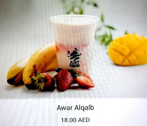 Just Fresh Juice Menu, Menu for Just Fresh Juice, Al Shahama, Abu Dhabi 