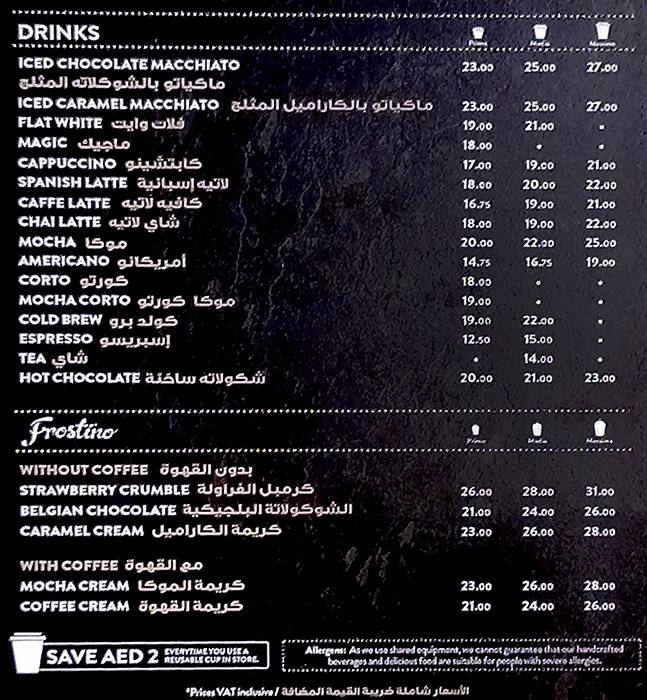 Costa Coffee Menu, Menu for Costa Coffee, Tourist Club Area (Al Zahiyah), Abu Dhabi 