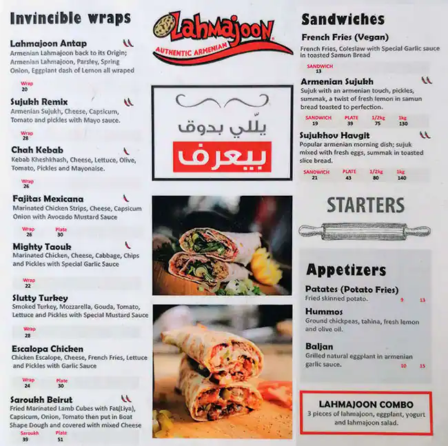 Lahmajoon Menu, Menu for Lahmajoon, Najda, Abu Dhabi 