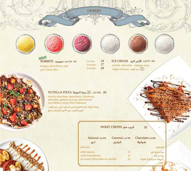 Shakespeare and Co. Menu, Menu for Shakespeare and Co., Mussafah Sanaiya, Abu Dhabi 