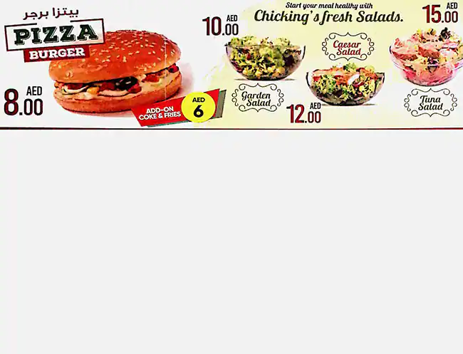 ChicKing - شيكينغ Menu, Menu for ChicKing - شيكينغ, Mussafah Shabiya, Abu Dhabi 