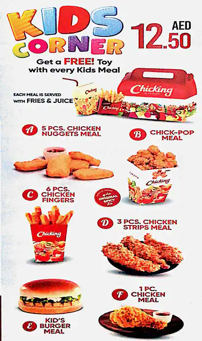 ChicKing - شيكينغ Menu, Menu for ChicKing - شيكينغ, Mussafah Shabiya, Abu Dhabi 