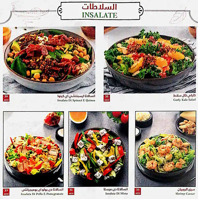 Il Forno Menu, Menu for Il Forno, Al Mushrif, Abu Dhabi 