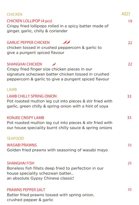 Gypsy Chinese Restaurant Menu, Menu for Gypsy Chinese Restaurant, Mussafah Sanaiya, Abu Dhabi 