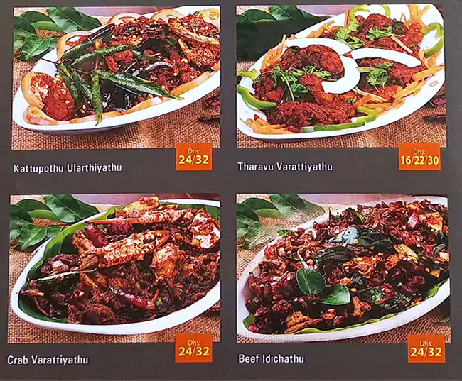 Malabar Thattukada Menu, Menu for Malabar Thattukada, Muwailih Commercial, Sharjah