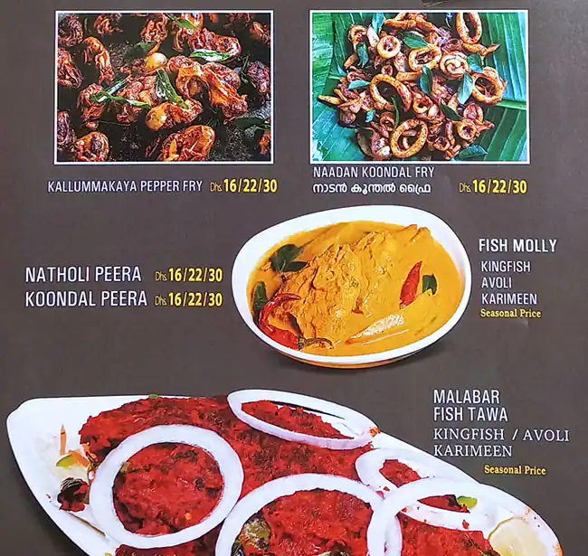 Malabar Thattukada Menu, Menu for Malabar Thattukada, Muwailih Commercial, Sharjah
