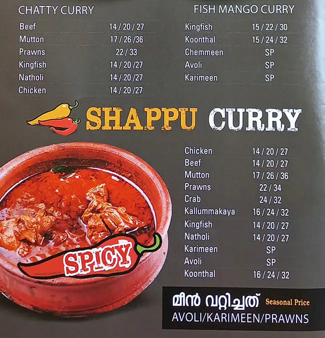 Malabar Thattukada Menu, Menu for Malabar Thattukada, Muwailih Commercial, Sharjah