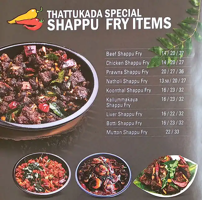 Malabar Thattukada Menu, Menu for Malabar Thattukada, Muwailih Commercial, Sharjah