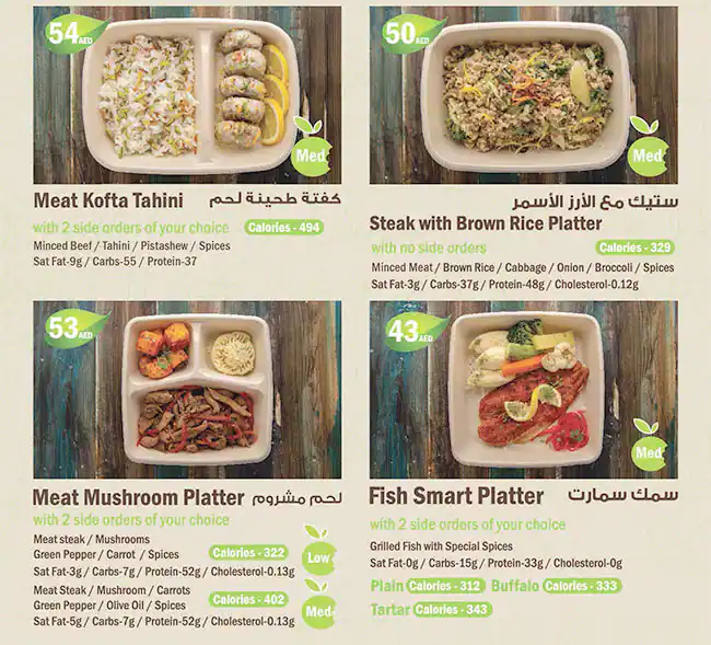 Eat Smart  Healthy & Diet Food Menu 