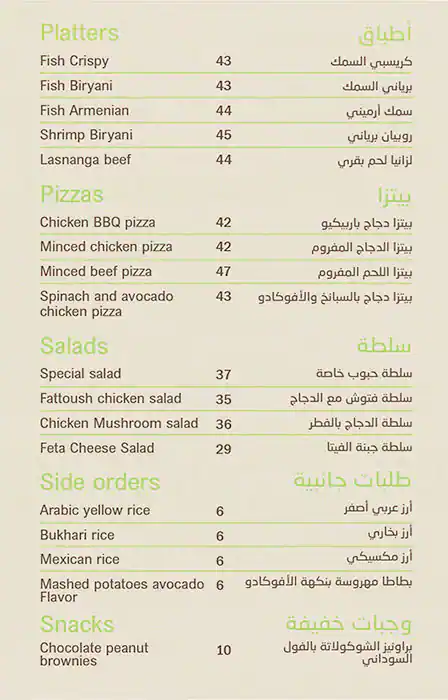 Eat Smart  Healthy & Diet Food Menu 