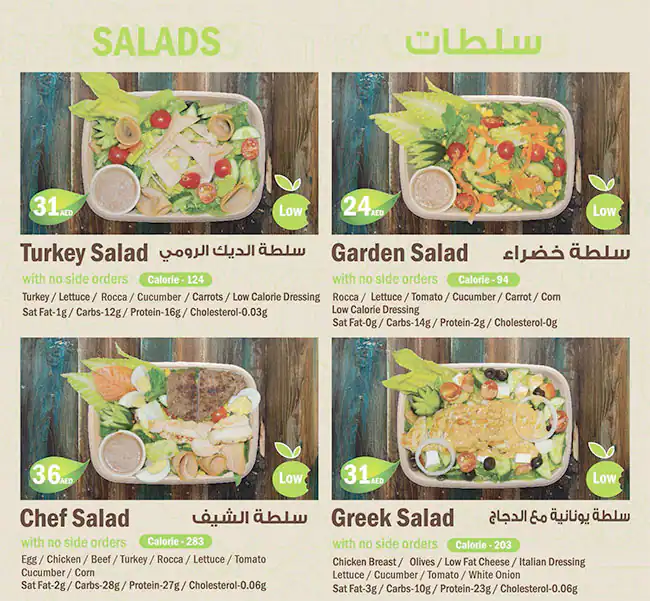 Eat Smart  Healthy & Diet Food Menu 