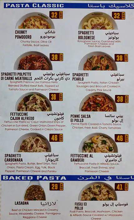 Broccoli Pizza & Pasta Menu, Menu for Broccoli Pizza & Pasta, Al Reem Island, Abu Dhabi 