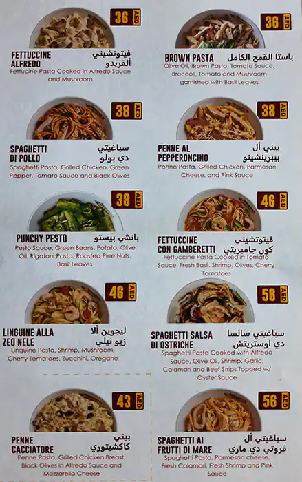 Broccoli Pizza & Pasta Menu, Menu for Broccoli Pizza & Pasta, Al Reem Island, Abu Dhabi 