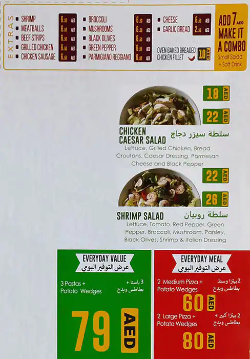 Broccoli Pizza & Pasta Menu, Menu for Broccoli Pizza & Pasta, Al Reem Island, Abu Dhabi 