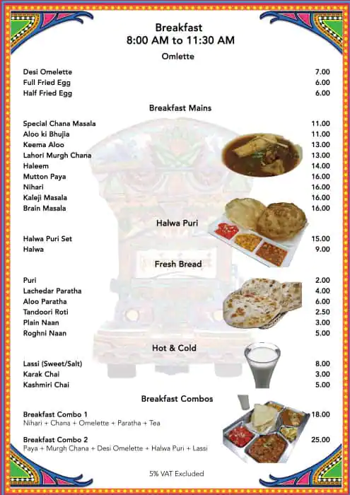 Boti Street Menu, Menu for Boti Street, Al Markaziya, Abu Dhabi 