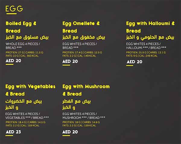 Diet House Restaurants Menu, Menu for Diet House Restaurants, Al Nahyan, Abu Dhabi 