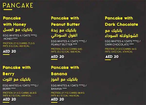 Diet House Restaurants Menu, Menu for Diet House Restaurants, Al Nahyan, Abu Dhabi 