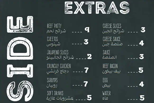 Graffiti Burger Menu, Menu for Graffiti Burger, Al Mushrif, Abu Dhabi 