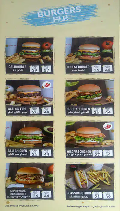 CaliBurger Menu, Menu for CaliBurger, Khalifa Park Area, Abu Dhabi 