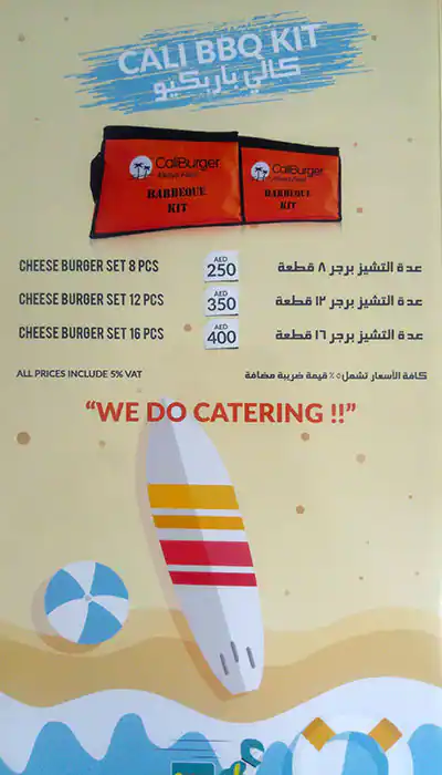 CaliBurger Menu, Menu for CaliBurger, Khalifa Park Area, Abu Dhabi 