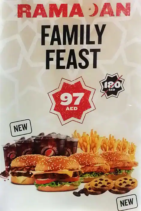 Hardee's - هارديز Menu, Menu for Hardee's - هارديز, Mussafah Shabiya, Abu Dhabi 