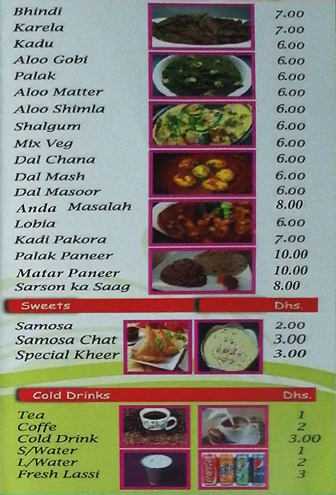 Punjab Flower Restaurant Menu, Menu for Punjab Flower Restaurant, Al Markaziya, Abu Dhabi 