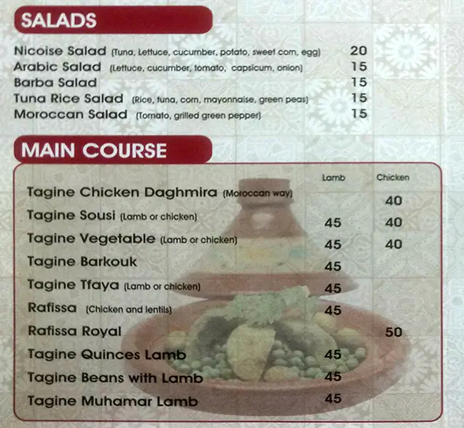 Argana Restaurant Menu, Menu for Argana Restaurant, Tourist Club Area (Al Zahiyah), Abu Dhabi 