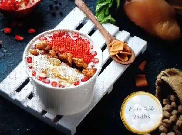 Warag'z Menu, Menu for Warag'z, Al Khalidiya, Abu Dhabi 