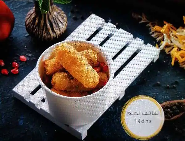 Warag'z Menu, Menu for Warag'z, Al Khalidiya, Abu Dhabi 