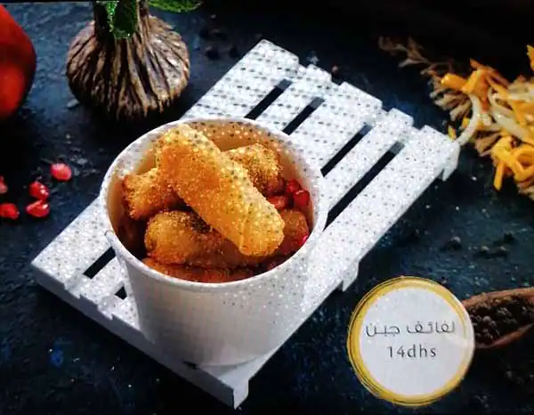 Warag'z Menu, Menu for Warag'z, Al Khalidiya, Abu Dhabi 