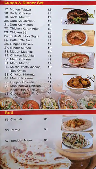 Planet Spice Restaurant Menu, Menu for Planet Spice Restaurant, Mussafah Sanaiya, Abu Dhabi 